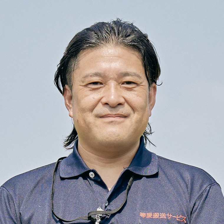 琴愛搬送サービス 代表 丸山庸介(介護福祉士)